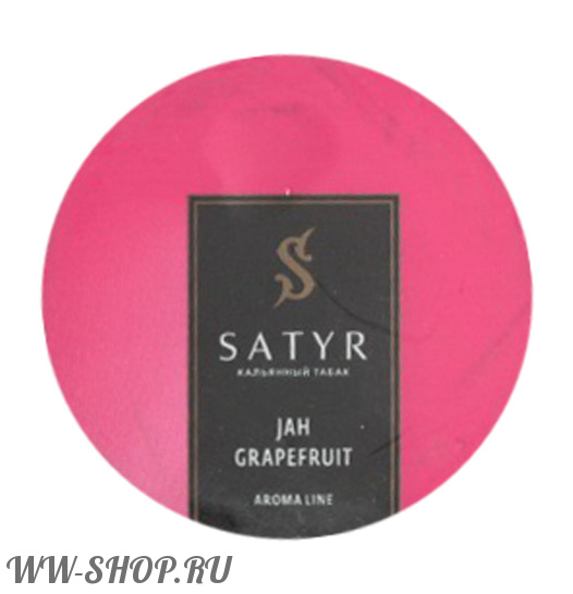 satyr- джа грейпфрут (jah grapefruit) Тамбов
