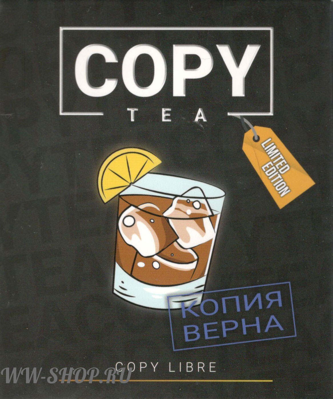 copy - либре (copy libre) Тамбов