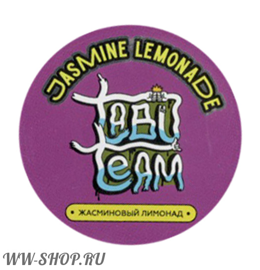 табак tabu- жасминовый лимонад (jasmine lemonade) Тамбов