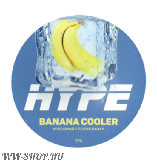 hype- холодный спелый банан (banana cooler) Тамбов