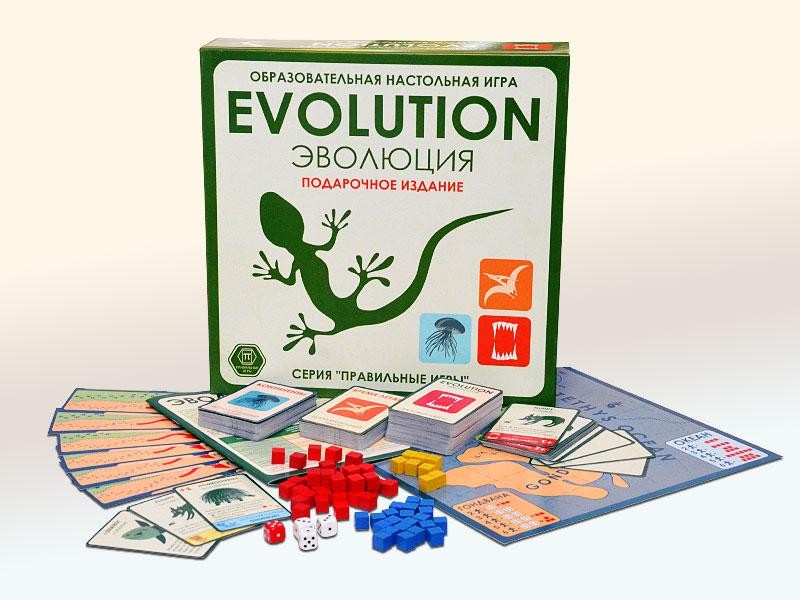 настольная игра: эволюция. подарочный набор (базовый+2 дополнения) Тамбов