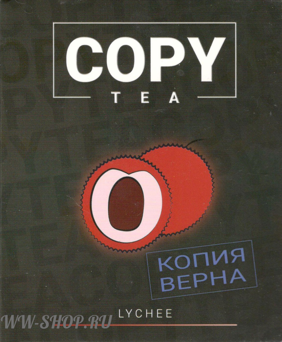 copy - личи (lychee) Тамбов