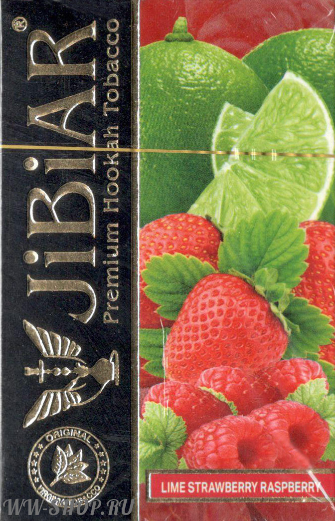 jibiar- лайм клубника малина (lime strawberry raspberry) Тамбов