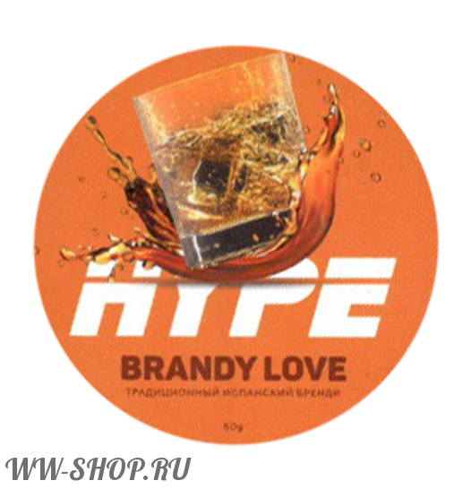 hype- традиционный испанский бренди (brandy love) Тамбов