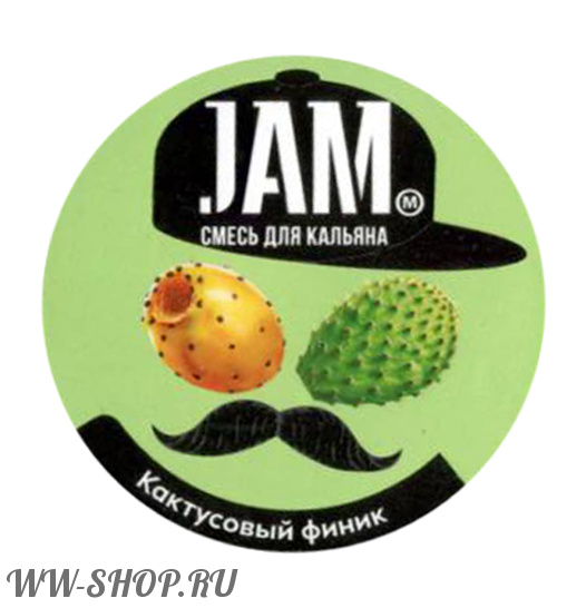 jam- кактусовый финик Тамбов