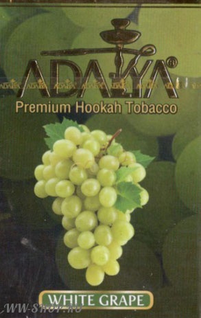 adalya- белый виноград (white grape) Тамбов