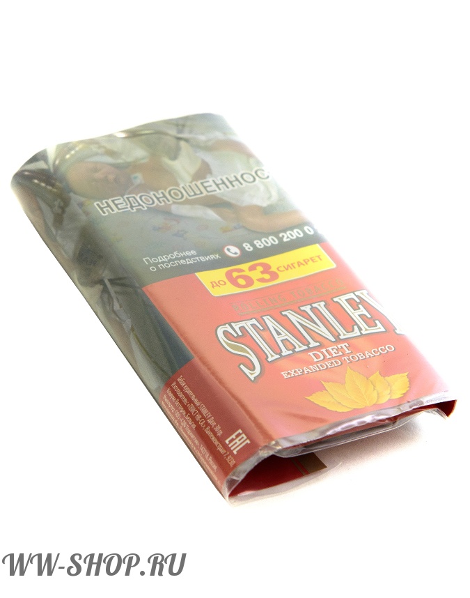 табак сигаретный stanley - диета (diet) Тамбов