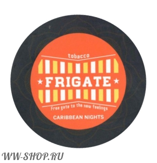 frigate- карибские ночи (caribbean nights) Тамбов