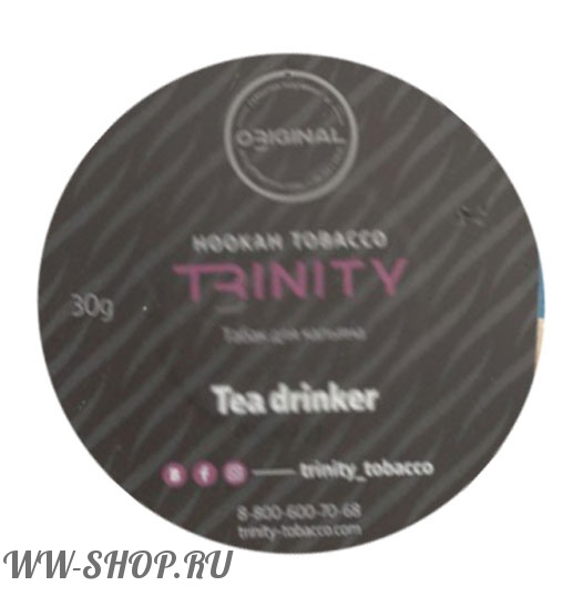 табак trinity - любитель чая (tea drinker) Тамбов