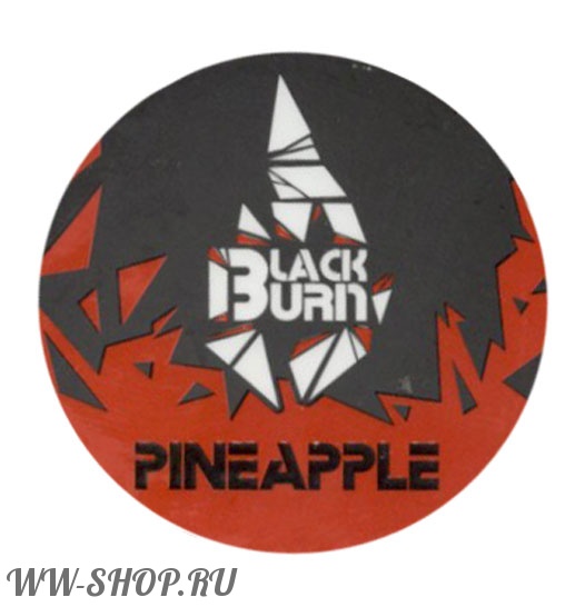 burn black - ананас (pineapple) Тамбов